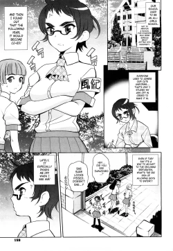 Page 138 of Chotto Dake Mirai Gakuen ni Youkoso | Welcome to Near-Future Academy