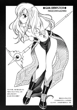 Page 4 of FAMILY AFFAIR