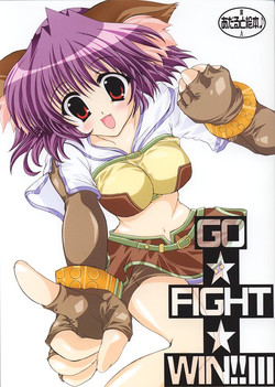 Download GO☆FIGHT☆WIN!! III