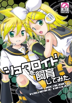 Page 1 of Shotaloid wo Shiiku Shitemita