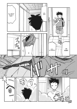 Page 109 of Mizukagami no Magnolia | Magnolia of the Water Mirror Ch. 1-9