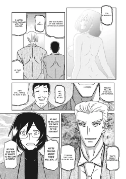 Page 5 of Mizukagami no Magnolia | Magnolia of the Water Mirror Ch. 1-9