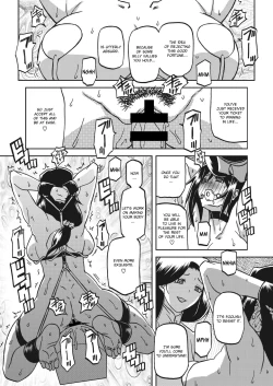 Page 85 of Mizukagami no Magnolia | Magnolia of the Water Mirror Ch. 1-9