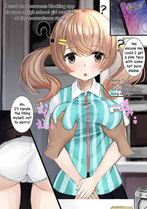 Download Ninshiki Sogai Apuri Wo Tsukatte JK Wo Okashite Mita | Using An Awareness Blocking App To Rape High School Girls 7