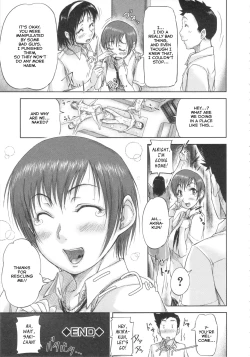 Page 128 of Shukujo wa Ochinchin Busoku