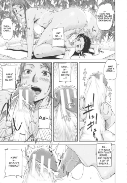 Page 14 of Shukujo wa Ochinchin Busoku