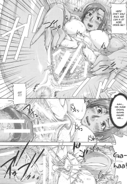 Page 205 of Shukujo wa Ochinchin Busoku