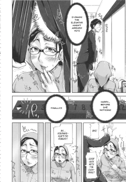 Page 71 of Shukujo wa Ochinchin Busoku