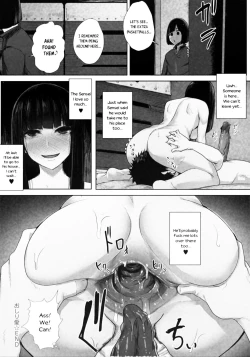 Page 20 of Oshiri Ai