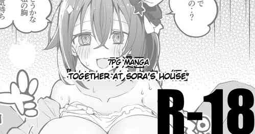 Download Together at Sora's House