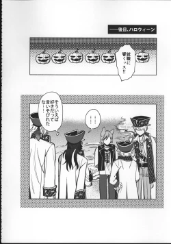 Page 35 of EVER EVER