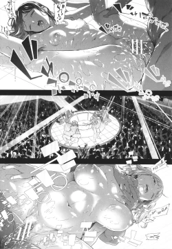 Page 166 of TS Revolution