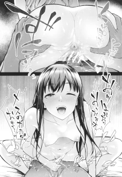 Page 87 of TS Revolution