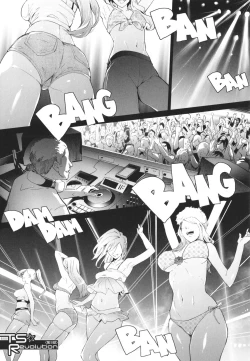 Page 94 of TS Revolution