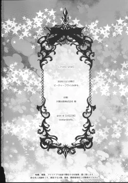 Page 25 of Loved smell