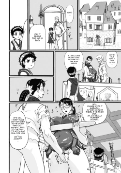 Page 11 of Package Meat