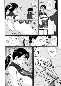 Page 13 of Package Meat