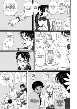 Page 20 of Package Meat