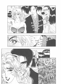 Page 41 of Shake Hip Vol.3