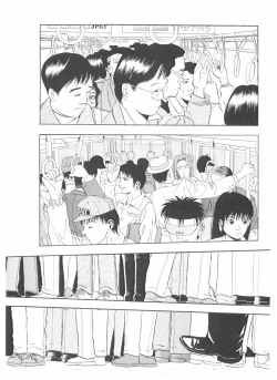 Page 151 of Shake Hip Vol.2