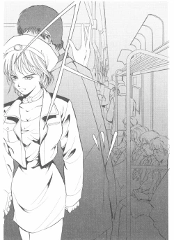 Page 49 of Shake Hip Vol.2