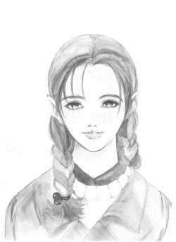 Page 98 of Shake Hip Vol.2