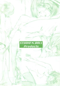 Page 26 of IDOL NAVIG@TOR