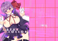 Page 1 of BLAKE BLOSSOM