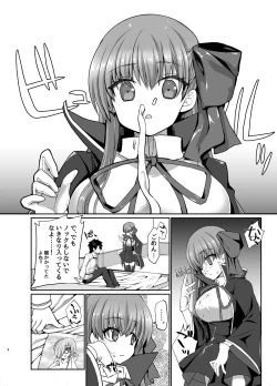 Page 3 of BLAKE BLOSSOM