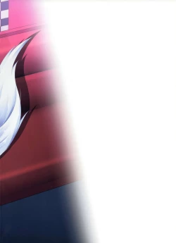 Page 32 of Kitsune no Ongaeshi Sono Yon