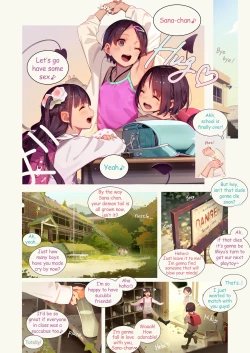 Page 2 of Tiny Evil 5 Part 2 - 淫魔少女３人におちんちん遊ばれる本