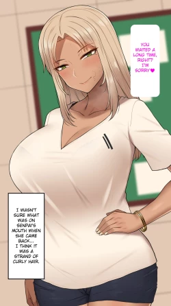 Page 4 of Mina Senpai