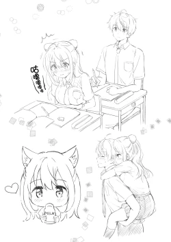 Page 37 of Kanojo no Netsu de Toroketai