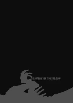 Page 117 of Delivery of the Dead