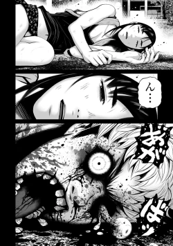 Page 180 of Delivery of the Dead