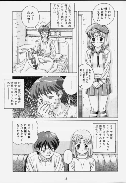 Page 12 of Katharsis