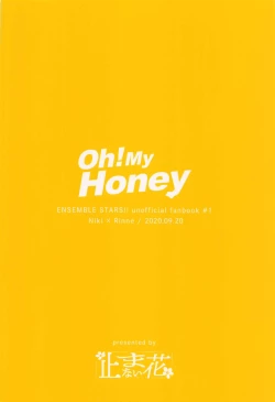 Page 42 of Oh! My Honey