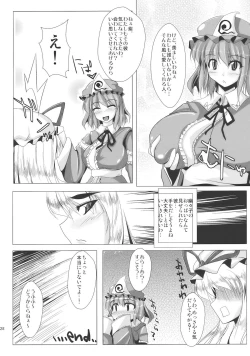 Page 28 of Yukari Ai
