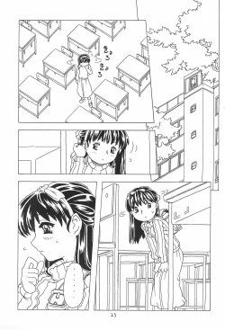 Page 23 of Soratobu Orikou 4