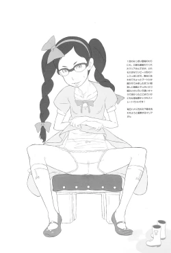 Page 36 of Chii-chan no Oshare Erabi