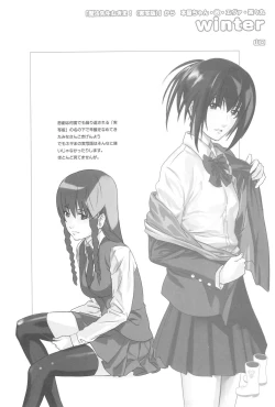 Page 38 of Chii-chan no Oshare Erabi