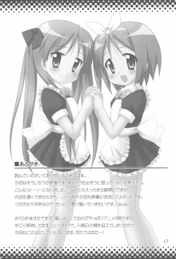 Page 17 of Love Choco