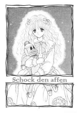 Page 7 of Ese Saitou