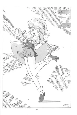 Page 54 of Sadistic Magazine Vol. 4