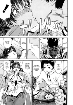 Page 199 of Taihen Yoku Dekimashita?