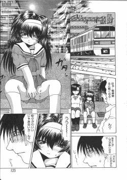 Page 128 of Tin Tin Densha Vol. 2