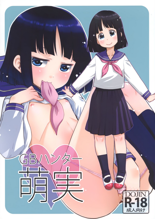 Download GB Hunter Moemi