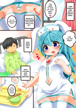 Page 2 of Yokujou Usamimi Nurse no Kango Nisshi | The caring journal of a passionate bunny-eared nurse.