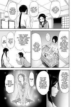 Page 13 of Yamako VS Doronyuudou | Yamako VS Mud Demon