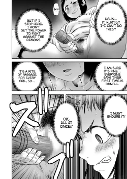 Page 22 of Yamako VS Doronyuudou | Yamako VS Mud Demon